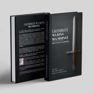 Ukombozi wa Msingi Wa Kina - Paperback